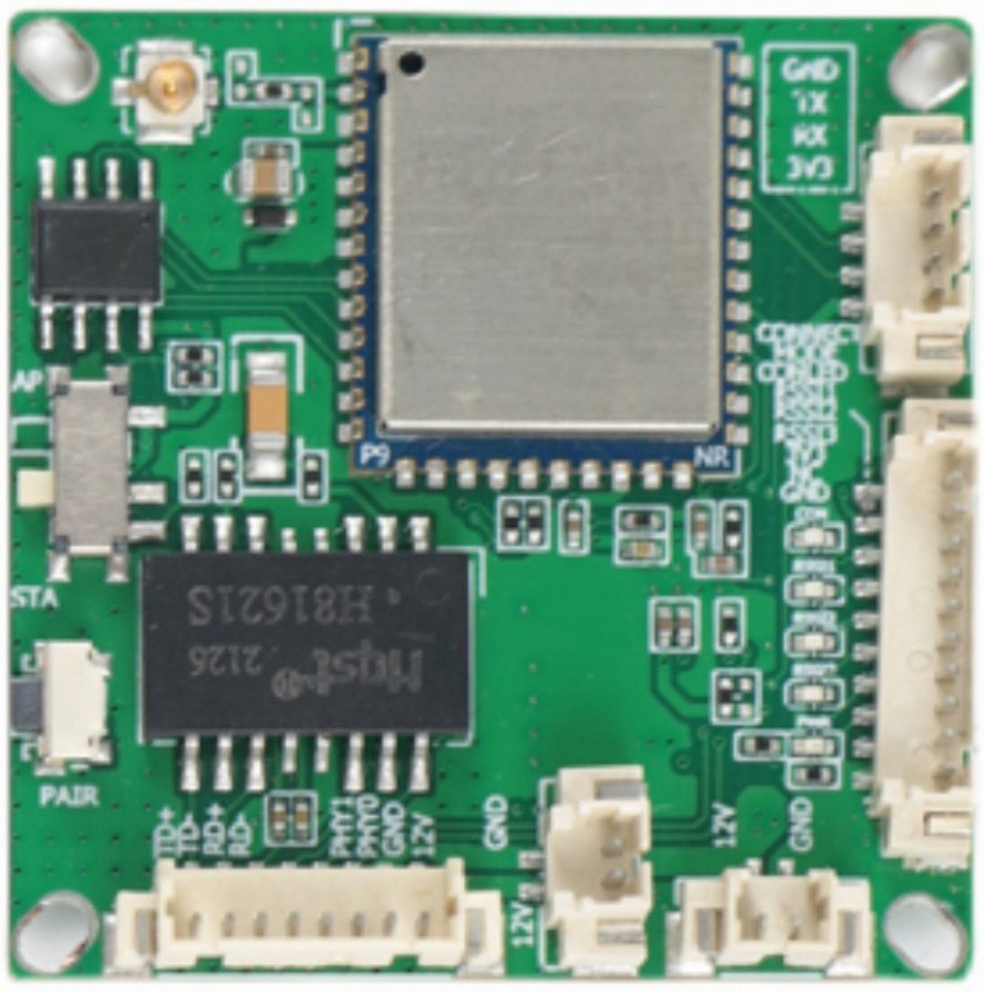 WiFi HaLow number of images integrated long-distance transmission 802.11AH low-frequency module drone image transmission