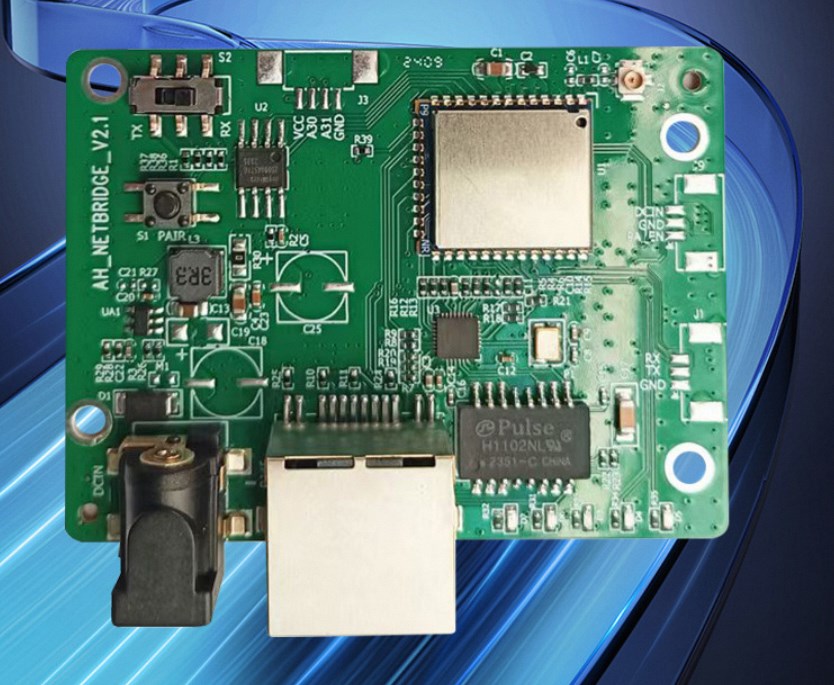 Wifi Halow integrated transmission module for drones and robots supports external power amplifier