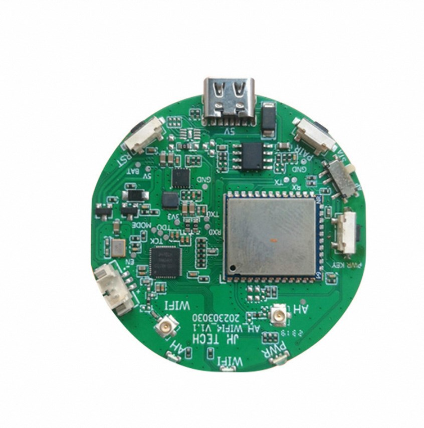 WiFi HaLow number of images integrated long-distance transmission 802.11AH low-frequency module drone image transmission