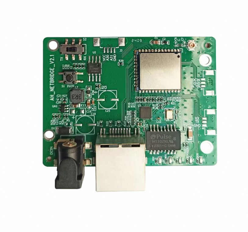 Wifi Halow integrated transmission module for drones and robots supports external power amplifier